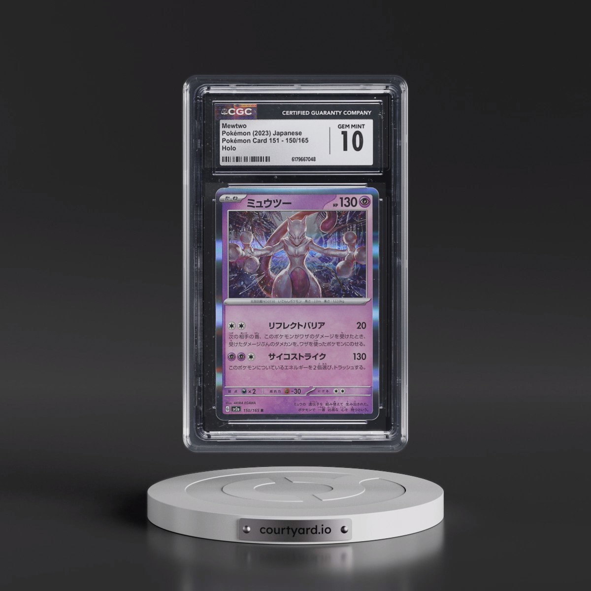 2023 Pokémon Card 151 #150/165 Mewtwo - Holo (CGC 10 GEM MINT)