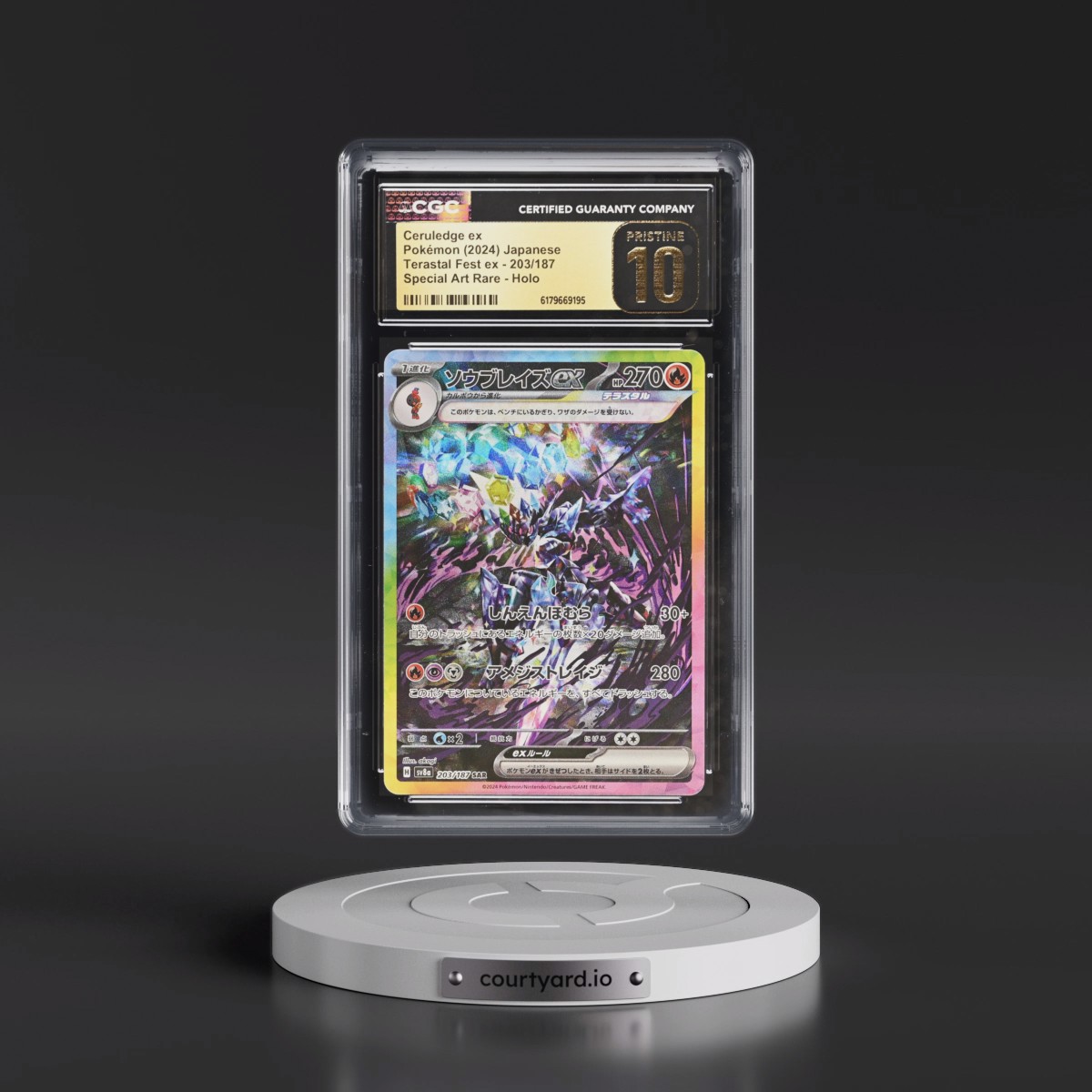 2024 High Class Pack: Terastal Fest ex - sv8a #203/187 Ceruledge ex - Special Art Rare Holo (CGC 10 PRISTINE)