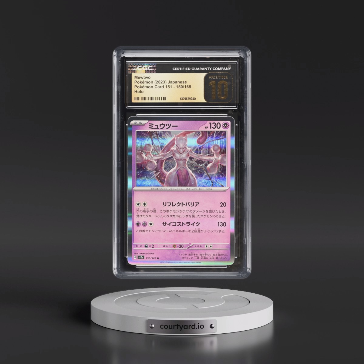 2023 Pokémon Card 151 #150/165 Mewtwo - Holo (CGC 10 PRISTINE)