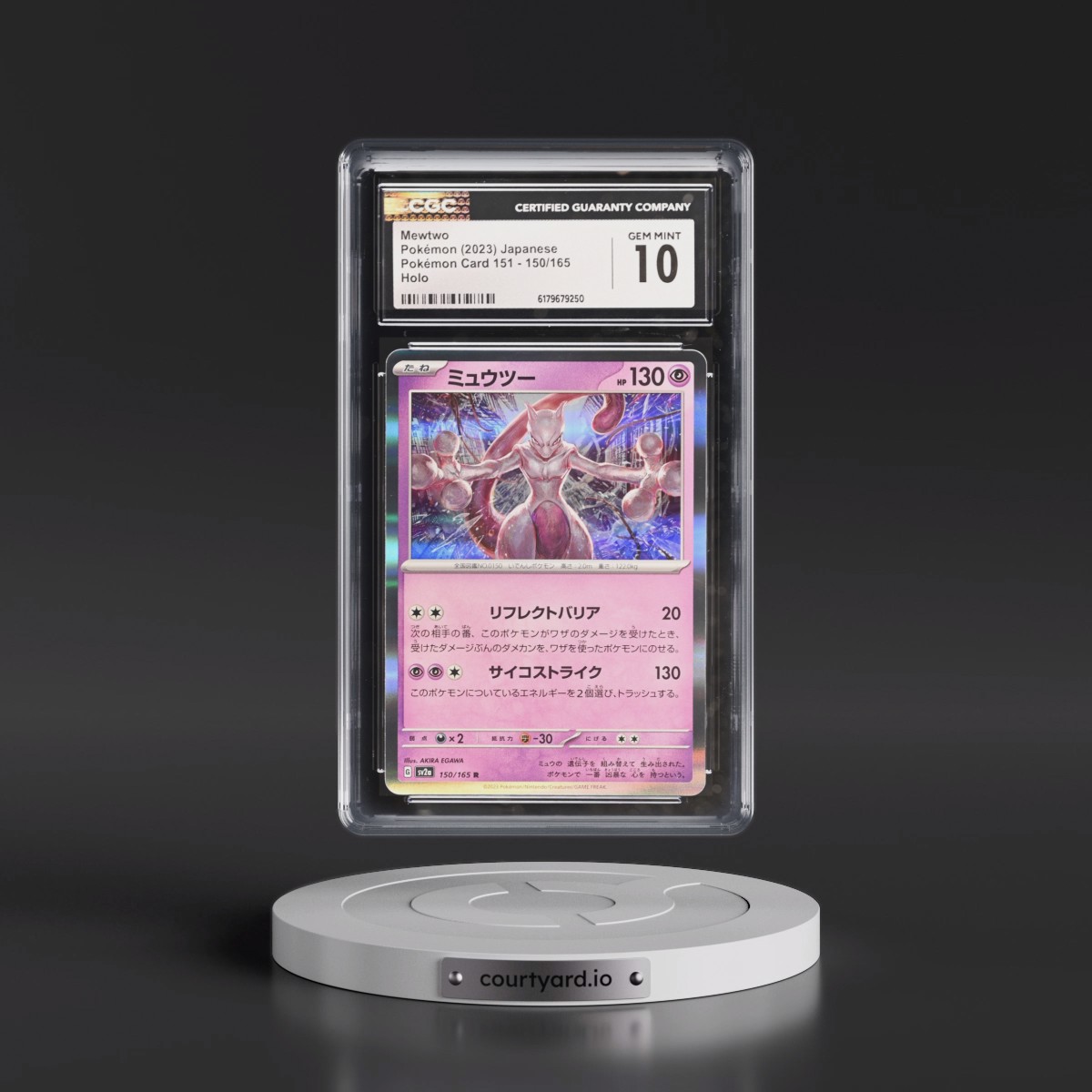 2023 Pokémon Card 151 #150/165 Mewtwo - Holo (CGC 10 GEM MINT)