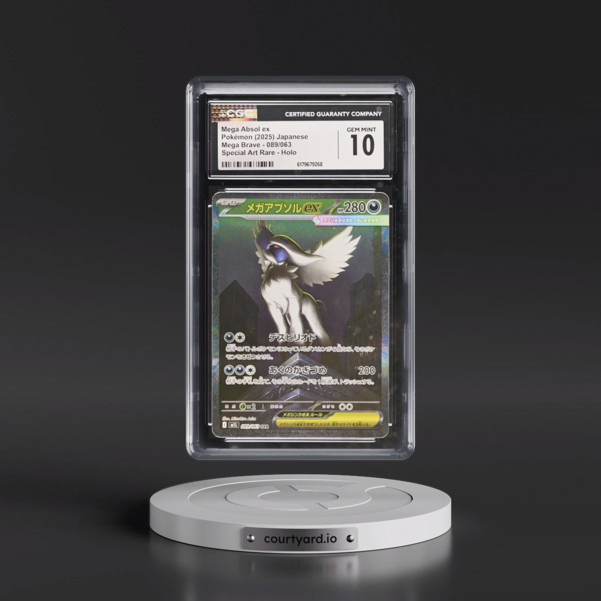 2025 Mega Brave - M1L #089/063 Mega Absol ex - Special Art Rare Holo (CGC 10 GEM MINT)