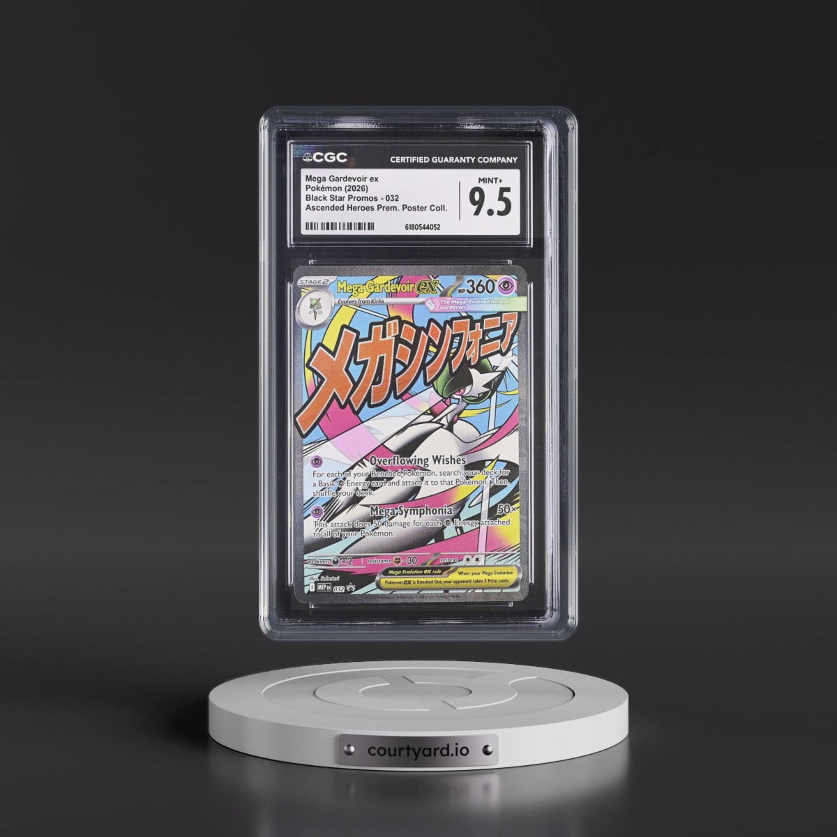 2025 Black Star Promos - Mega Evolution MEP EN #032 Mega Gardevoir ex - Ascended Heroes Premium Poster Collection (Holo) (CGC 9.5 MINT+)