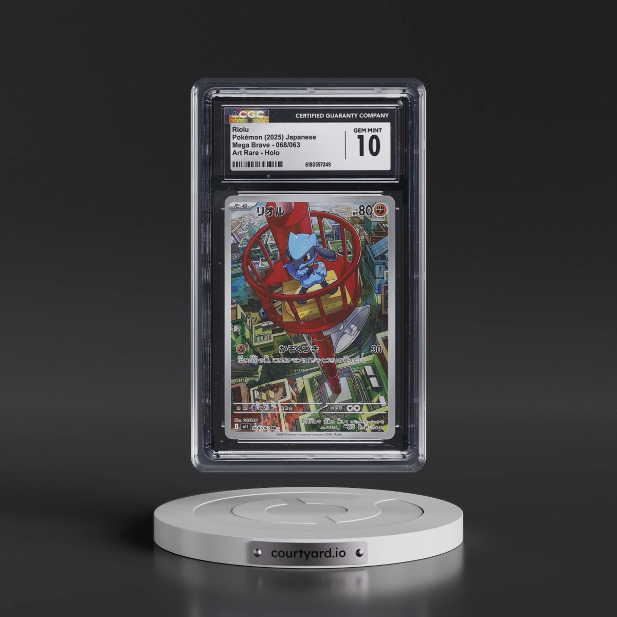 2025 Mega Brave - M1L #068/063 Riolu - Art Rare Holo (CGC 10 GEM MINT)