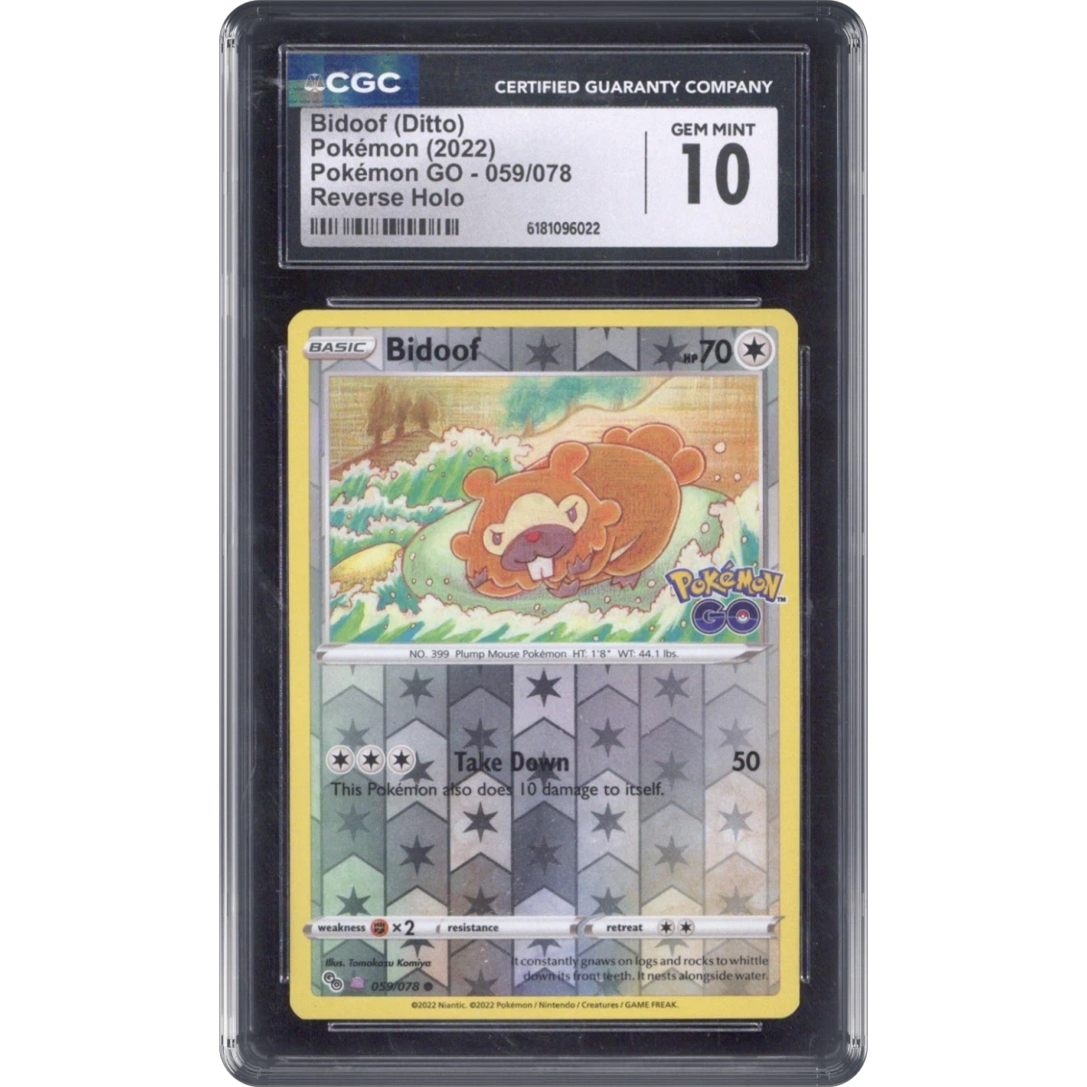 Bidoof (Ditto) card artwork