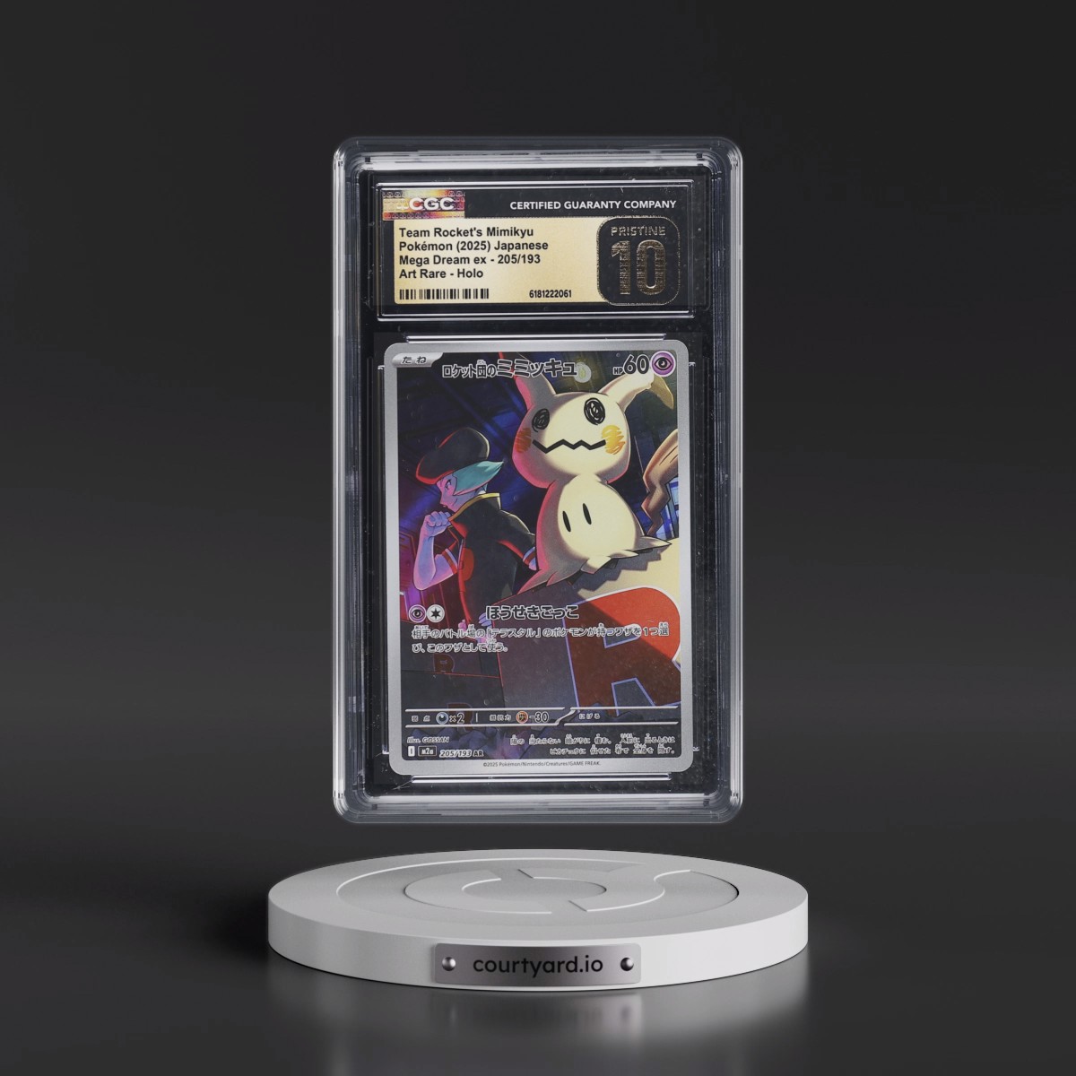 2025 Mega Dream ex - M2a #205/193 Team Rocket's Mimikyu - Art Rare Holo (CGC 10 PRISTINE)