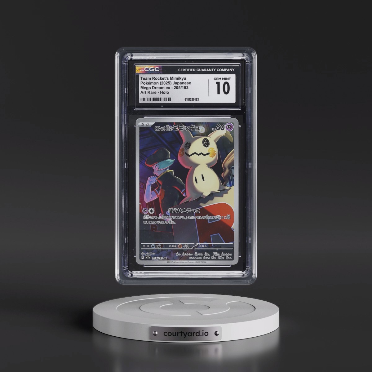 2025 Mega Dream ex - M2a #205/193 Team Rocket's Mimikyu - Art Rare Holo (CGC 10 GEM MINT)
