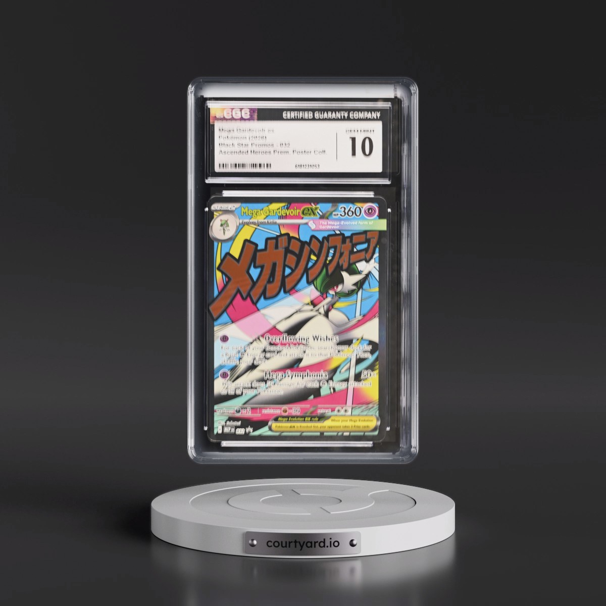 2025 Black Star Promos - Mega Evolution MEP EN #032 Mega Gardevoir ex - Ascended Heroes Premium Poster Collection (Holo) (CGC 10 GEM MINT)