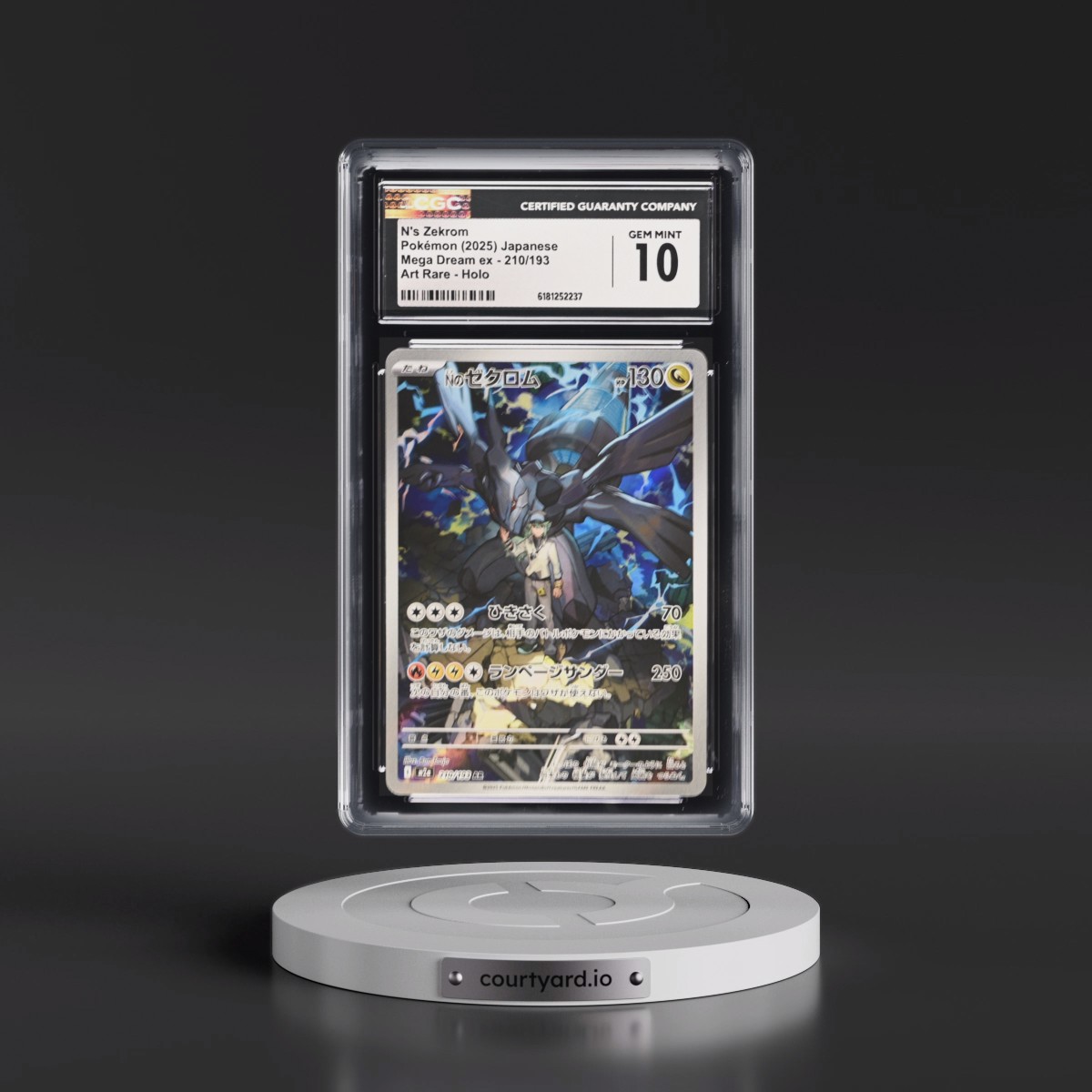2025 Mega Dream ex - M2a #210/193 N's Zekrom - Art Rare Holo (CGC 10 GEM MINT)