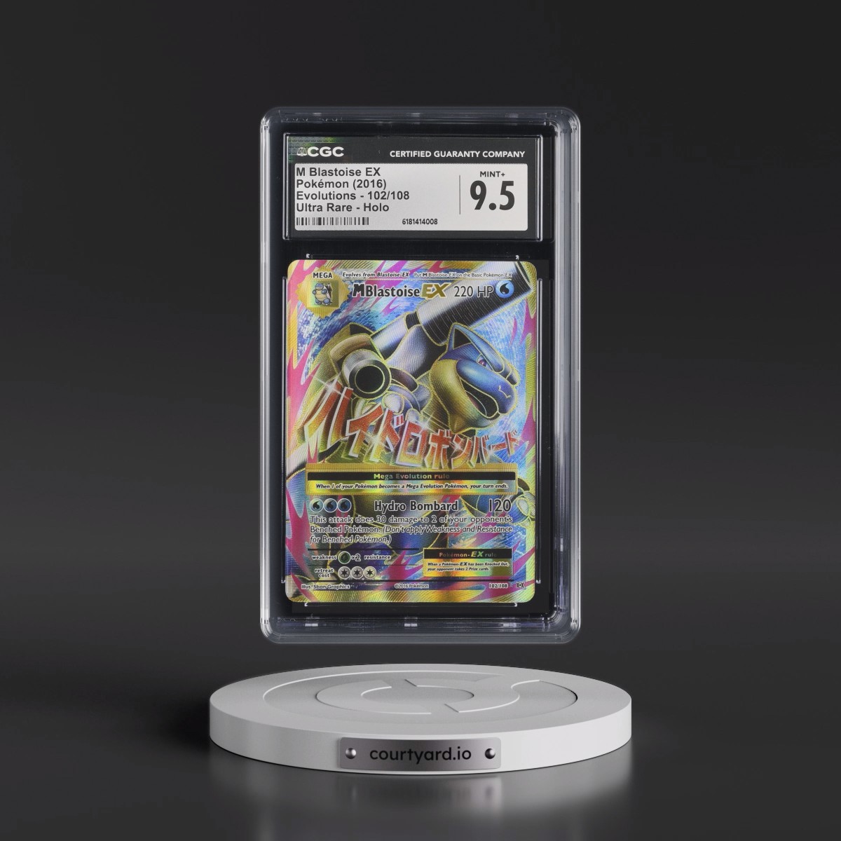 2016 Evolutions #102/108 M Blastoise EX - Ultra Rare Holo (CGC 9.5 MINT+)