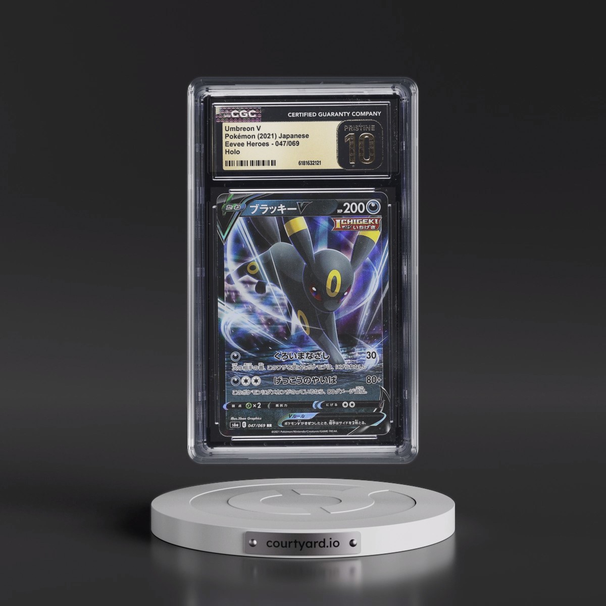 2021 Eevee Heroes #047/069 Umbreon V - Holo (CGC 10 PRISTINE)