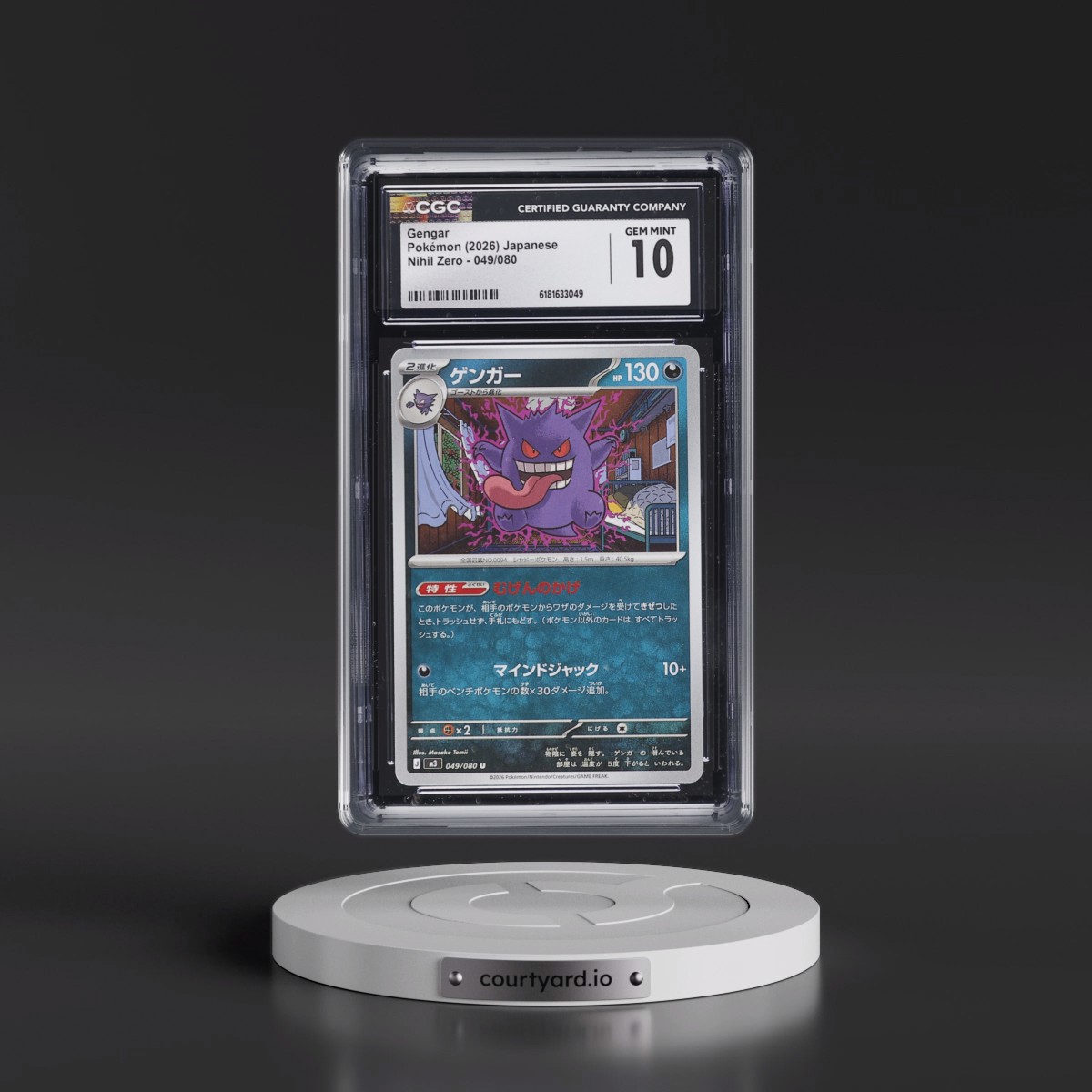 2026 Nihil Zero - M3 #049/080 Gengar (CGC 10 GEM MINT)