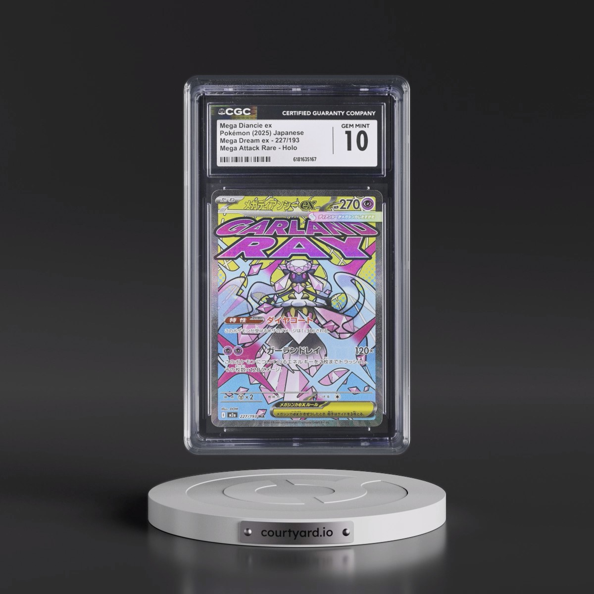 2025 Mega Dream ex - M2a #227/193 Mega Diancie ex - Mega Attack Rare Holo (CGC 10 GEM MINT)