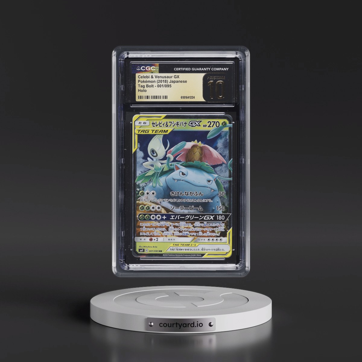 2018 Tag Bolt Celebi & Venusaur GX - Holo #001/095 CGC 10
