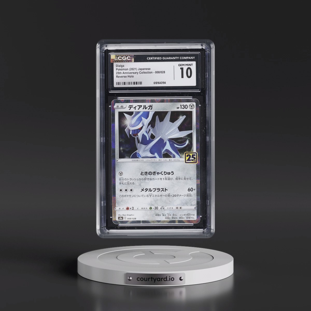 2021 25th Anniversary Collection #008/028 Dialga - Reverse Holo Square/Diamond (CGC 10 GEM MINT)