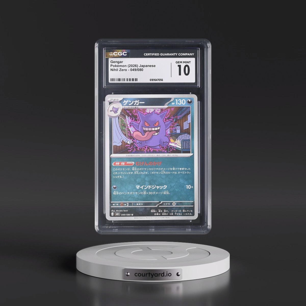 2026 Nihil Zero - M3 #049/080 Gengar (CGC 10 GEM MINT)