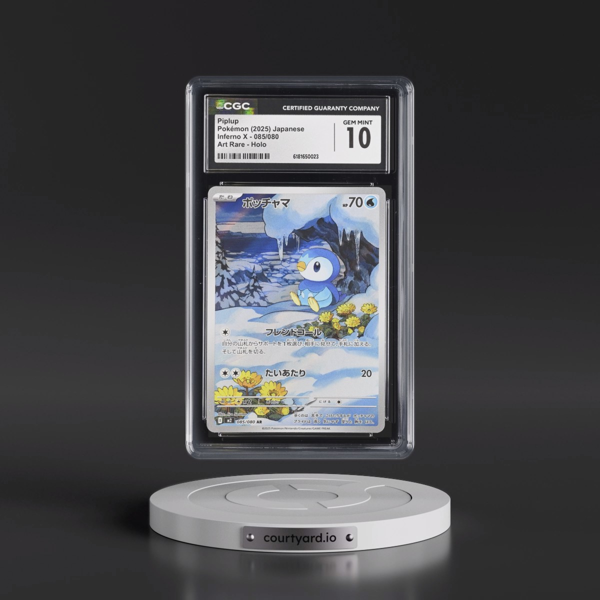 2025 Inferno X - M2 #085/080 Piplup - Art Rare Holo (CGC 10 GEM MINT)