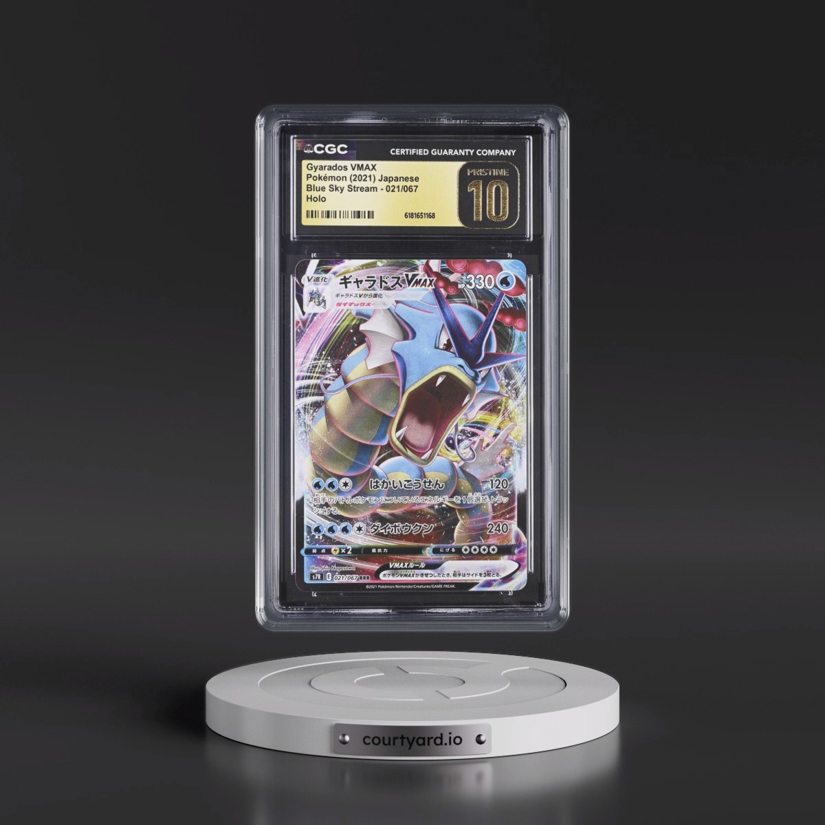 2021 Blue Sky Stream #021/067 Gyarados VMAX - Holo (CGC 10 PRISTINE)