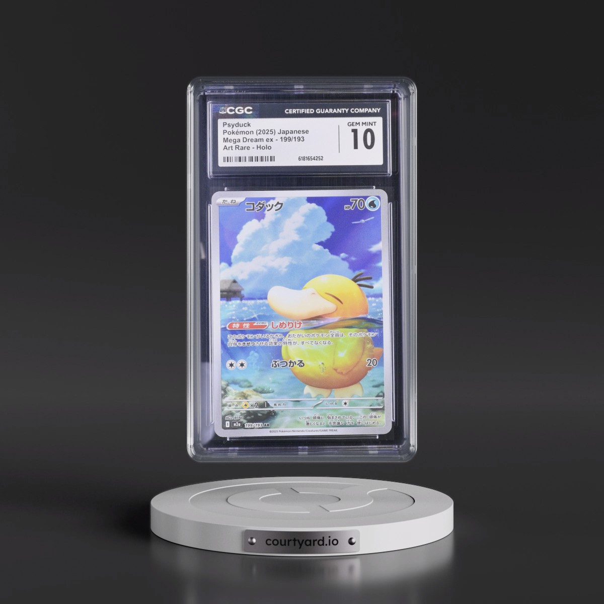 2025 Mega Dream ex - M2a #199/193 Psyduck - Art Rare Holo (CGC 10 GEM MINT)