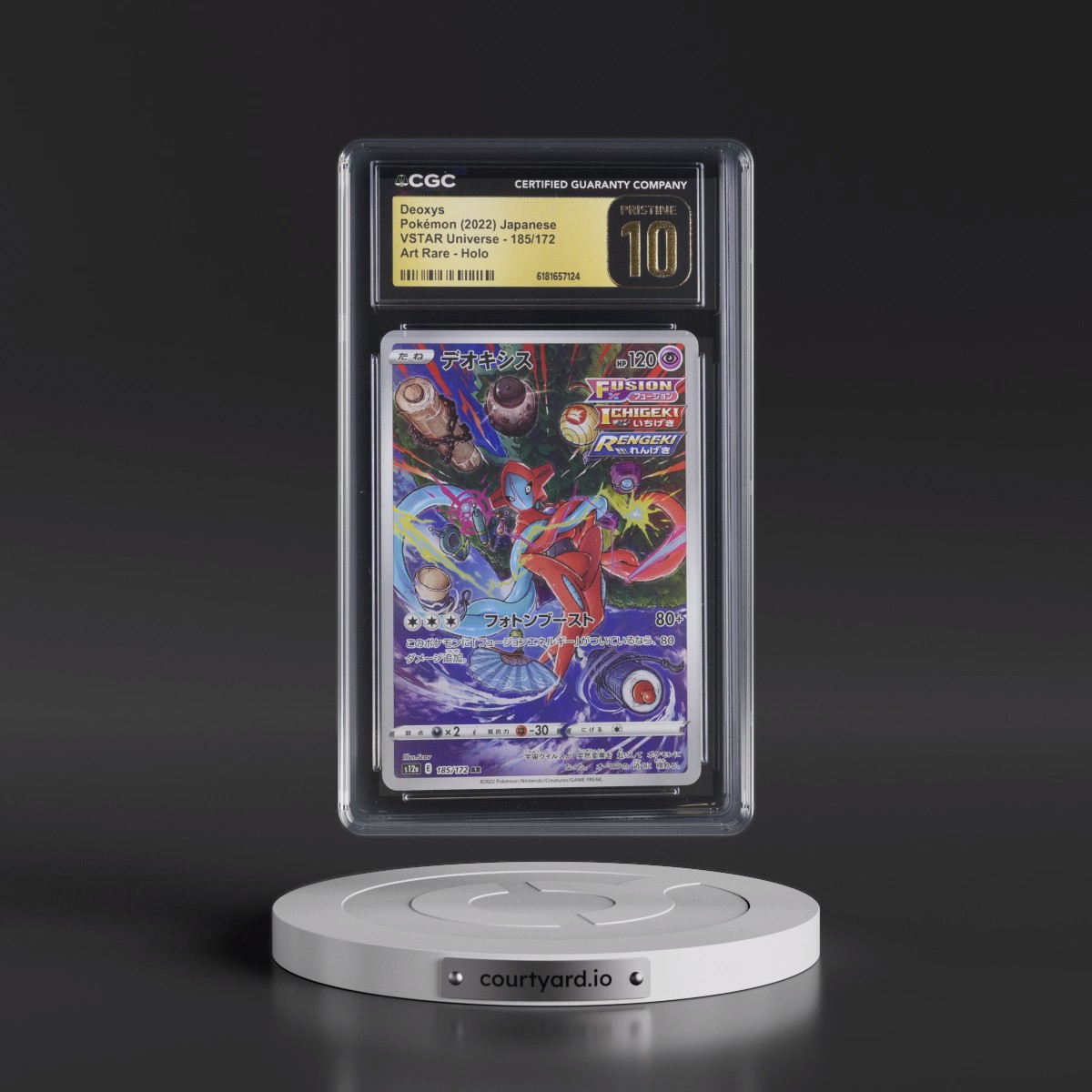 2022 VSTAR Universe #185/172 Deoxys - Art Rare Holo (CGC 10 PRISTINE)