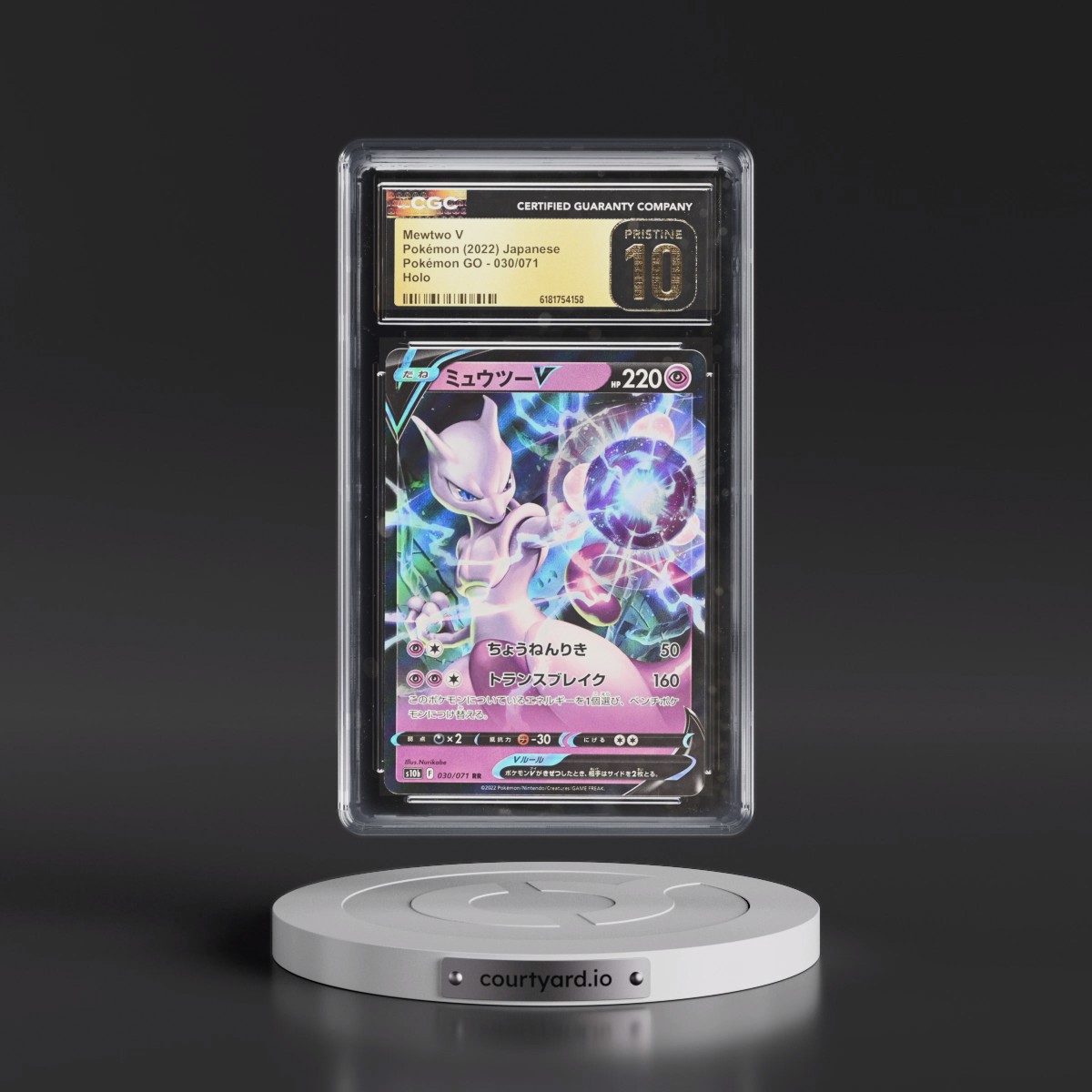 2022 Pokémon GO #030/071 Mewtwo V - Holo (CGC 10 PRISTINE)