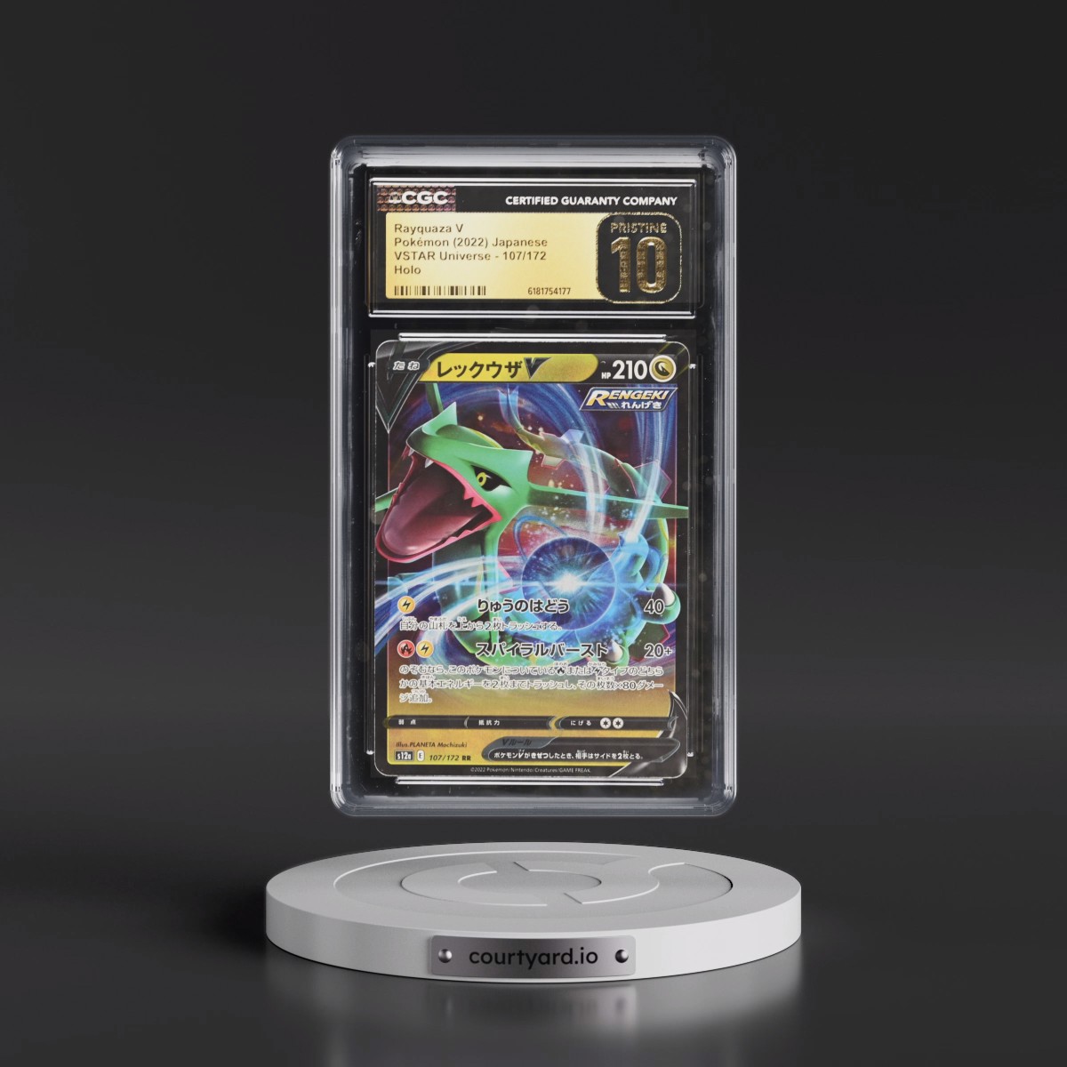 2022 VSTAR Universe #107/172 Rayquaza V - Holo (CGC 10 PRISTINE)
