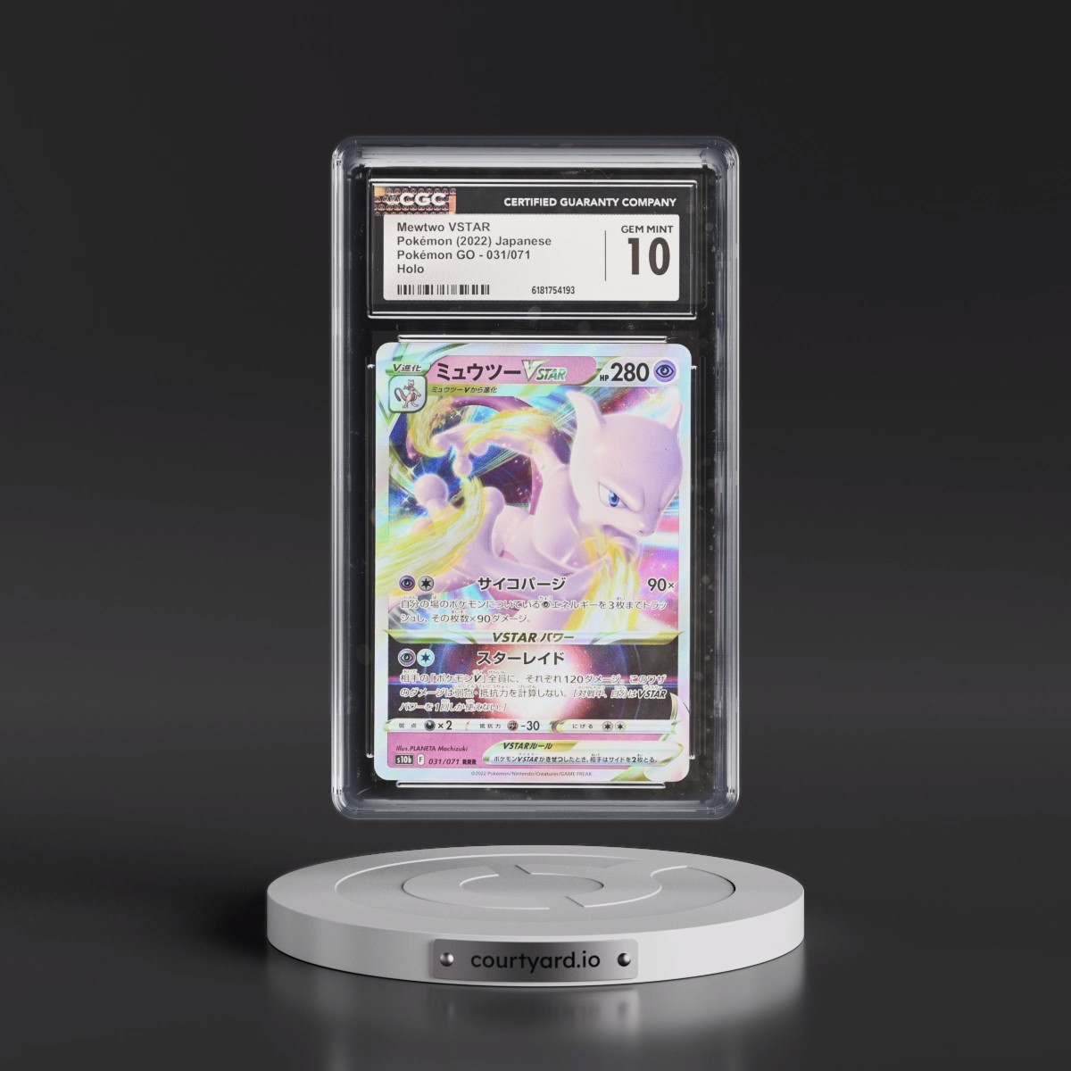 2022 Pokémon GO #031/071 Mewtwo VSTAR - Holo (CGC 10 GEM MINT)