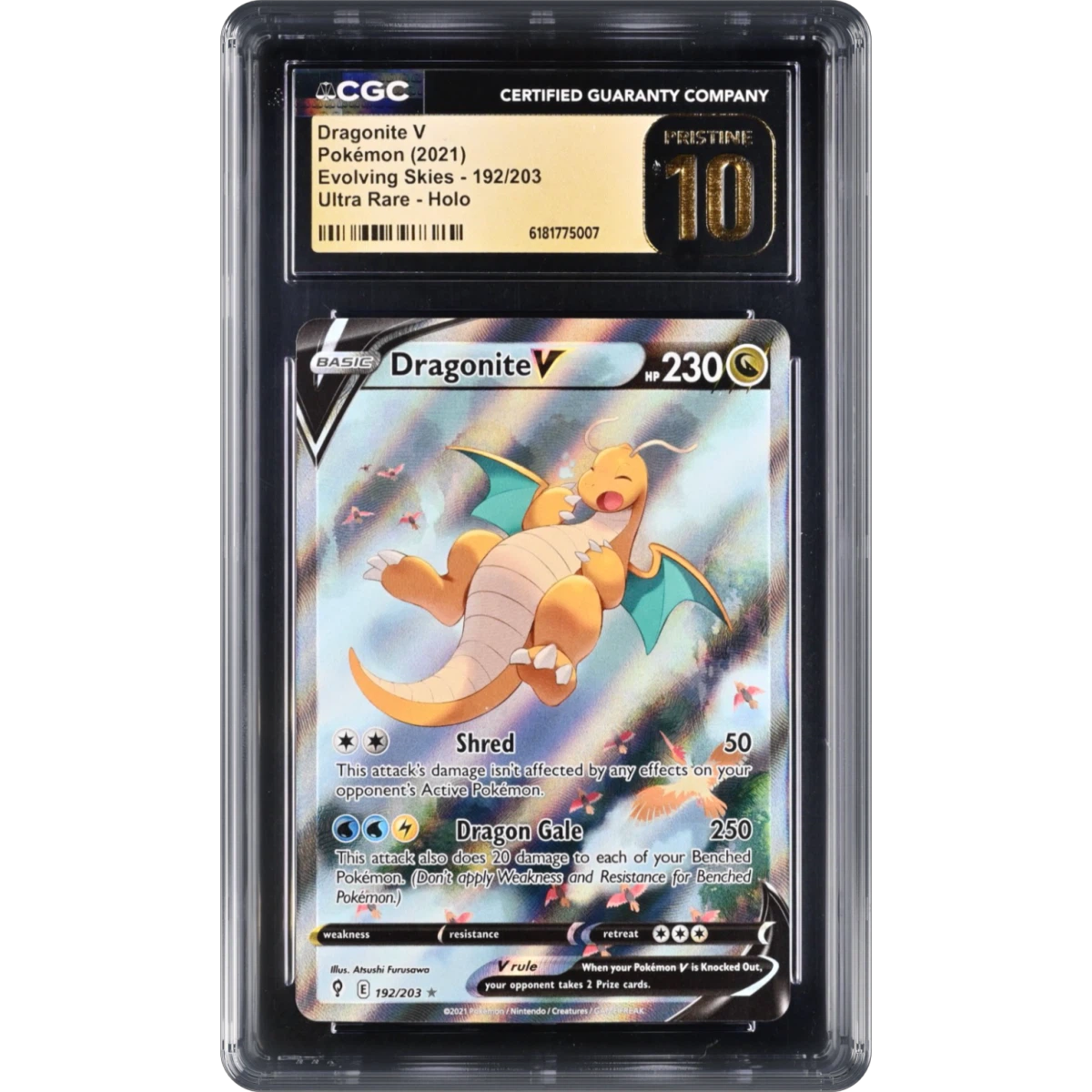 Dragonite V card artwork