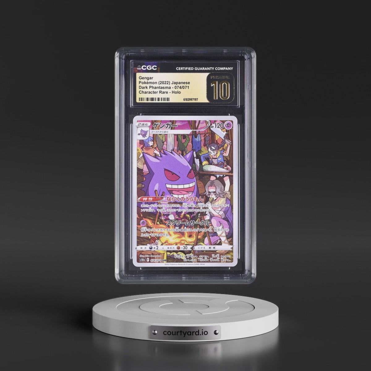 2021 Dark Phantasma Gengar - Character Rare Holo #074/071 CGC 10