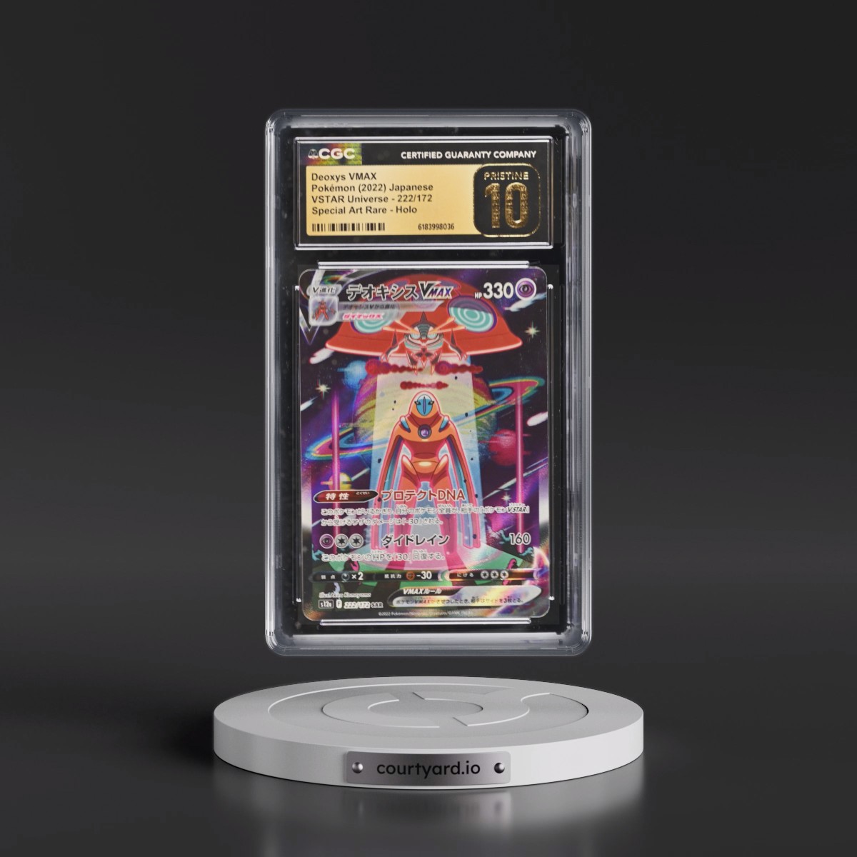 2022 VSTAR Universe Deoxys VMAX - Special Art Rare Holo #222/172 CGC 10