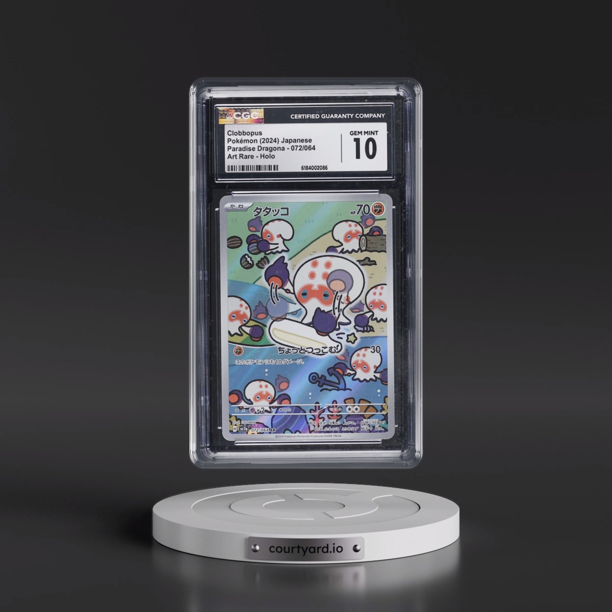 2024 Paradise Dragona - sv7a #072/064 Clobbopus - Art Rare Holo (CGC 10 GEM MINT)