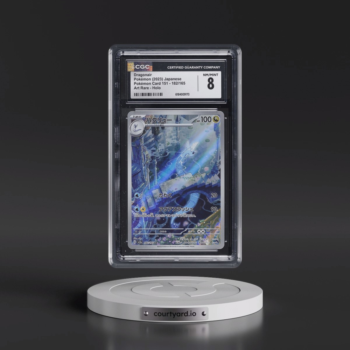 2023 Pokémon Card 151 #182/165 Dragonair - Art Rare Holo (CGC 8 NM-MT)