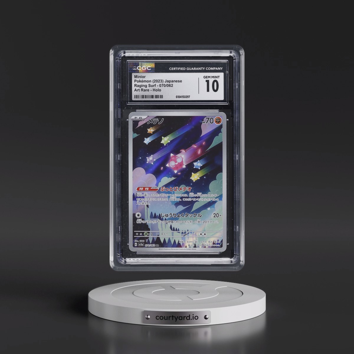 2023 Raging Surf #070/062 Minior - Art Rare Holo (CGC 10 GEM MINT)