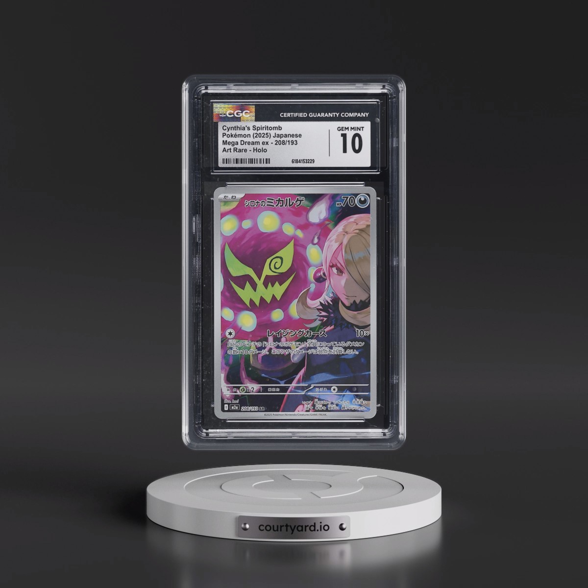 2025 Mega Dream ex - M2a #208/193 Cynthia's Spiritomb - Art Rare Holo (CGC 10 GEM MINT)