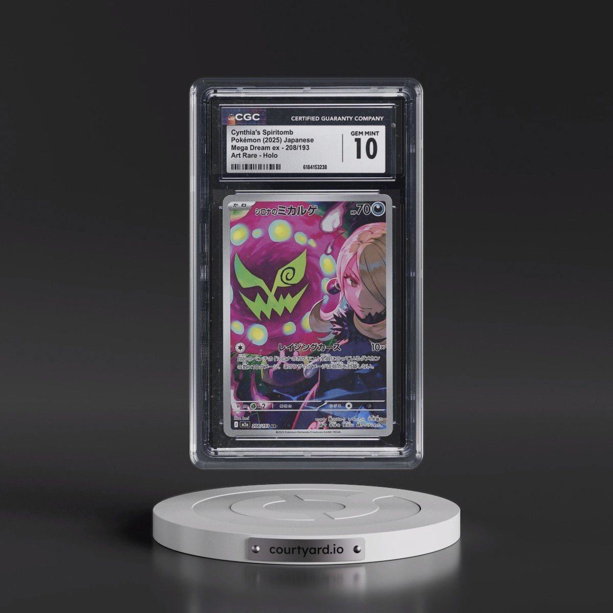 2025 Mega Dream ex - M2a #208/193 Cynthia's Spiritomb - Art Rare Holo (CGC 10 GEM MINT)