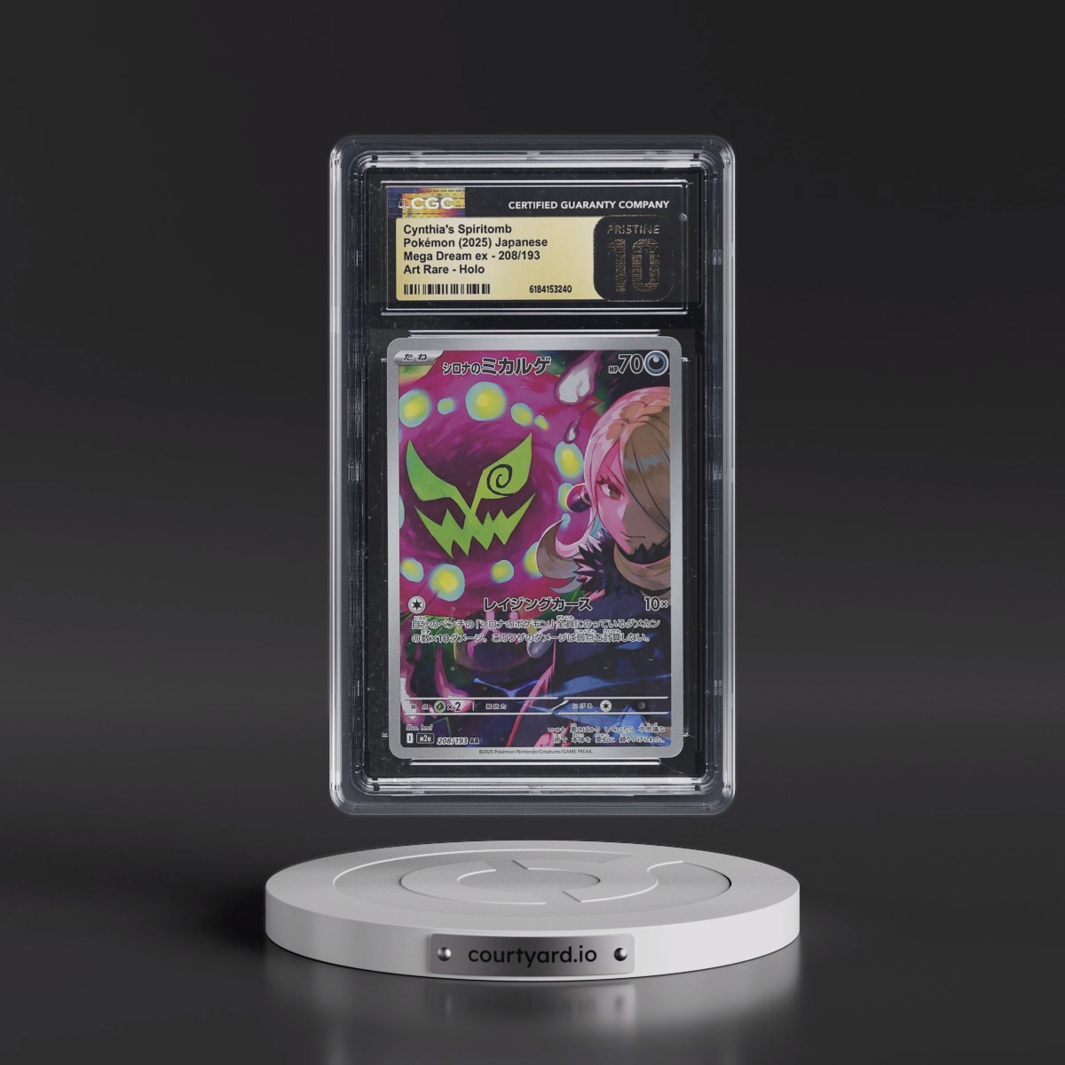 2025 Mega Dream ex - M2a #208/193 Cynthia's Spiritomb - Art Rare Holo (CGC 10 PRISTINE)