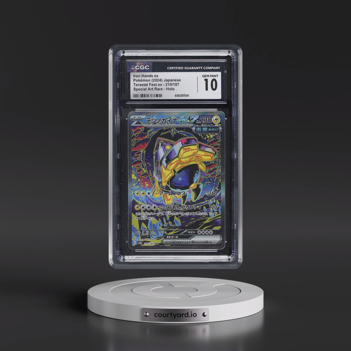2024 High Class Pack: Terastal Fest ex - sv8a #210/187 Iron Hands ex - Special Art Rare Holo (CGC 10 GEM MINT)