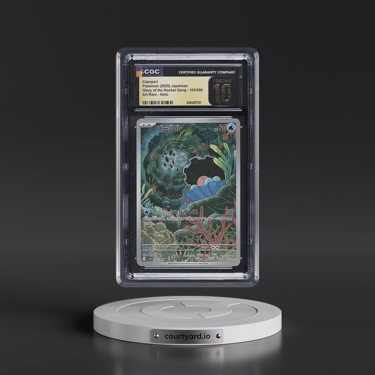 2025 Glory of the Rocket Gang - sv10 #102/098 Clamperl - Art Rare Holo (CGC 10 PRISTINE)