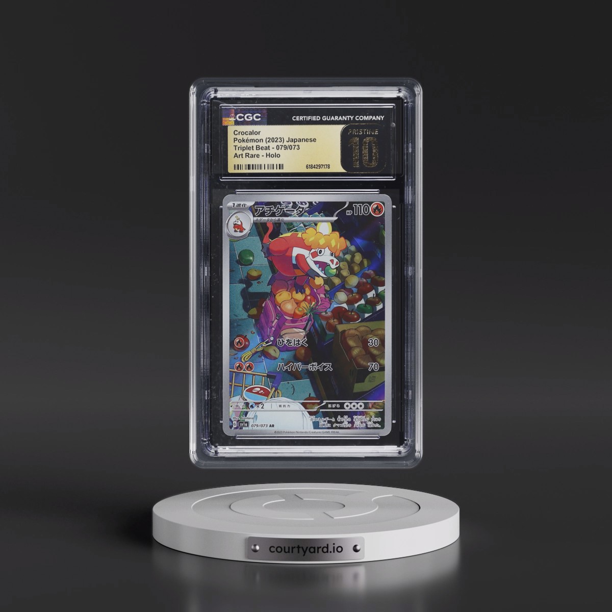 2023 Triplet Beat #079/073 Crocalor - Art Rare Holo (CGC 10 PRISTINE)