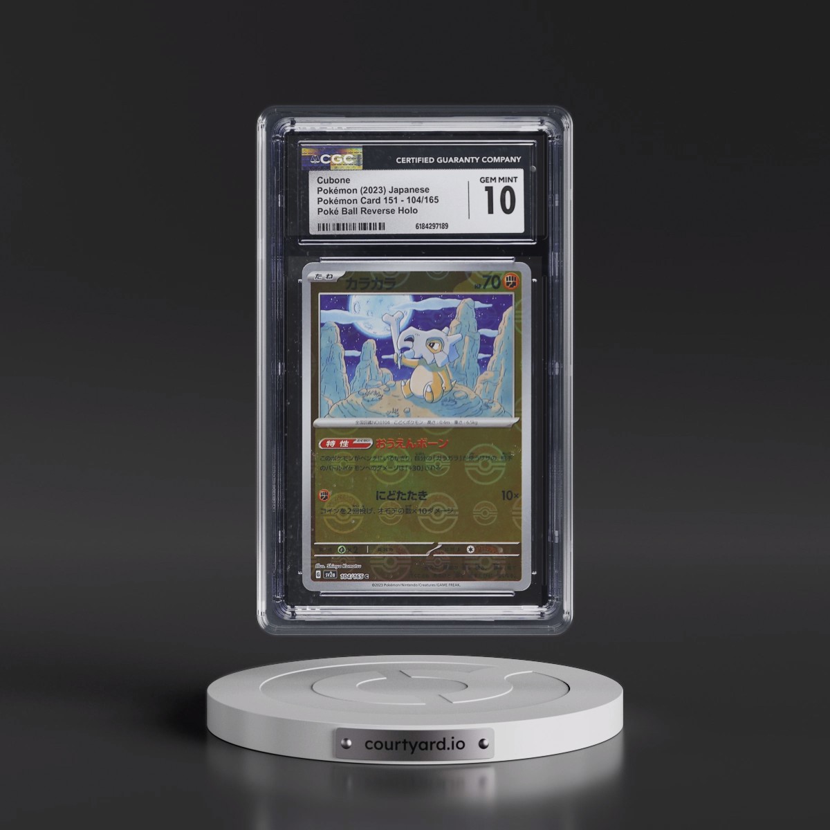 2023 Pokémon Card 151 #104/165 Cubone - Reverse Holo Poké Ball (CGC 10 GEM MINT)