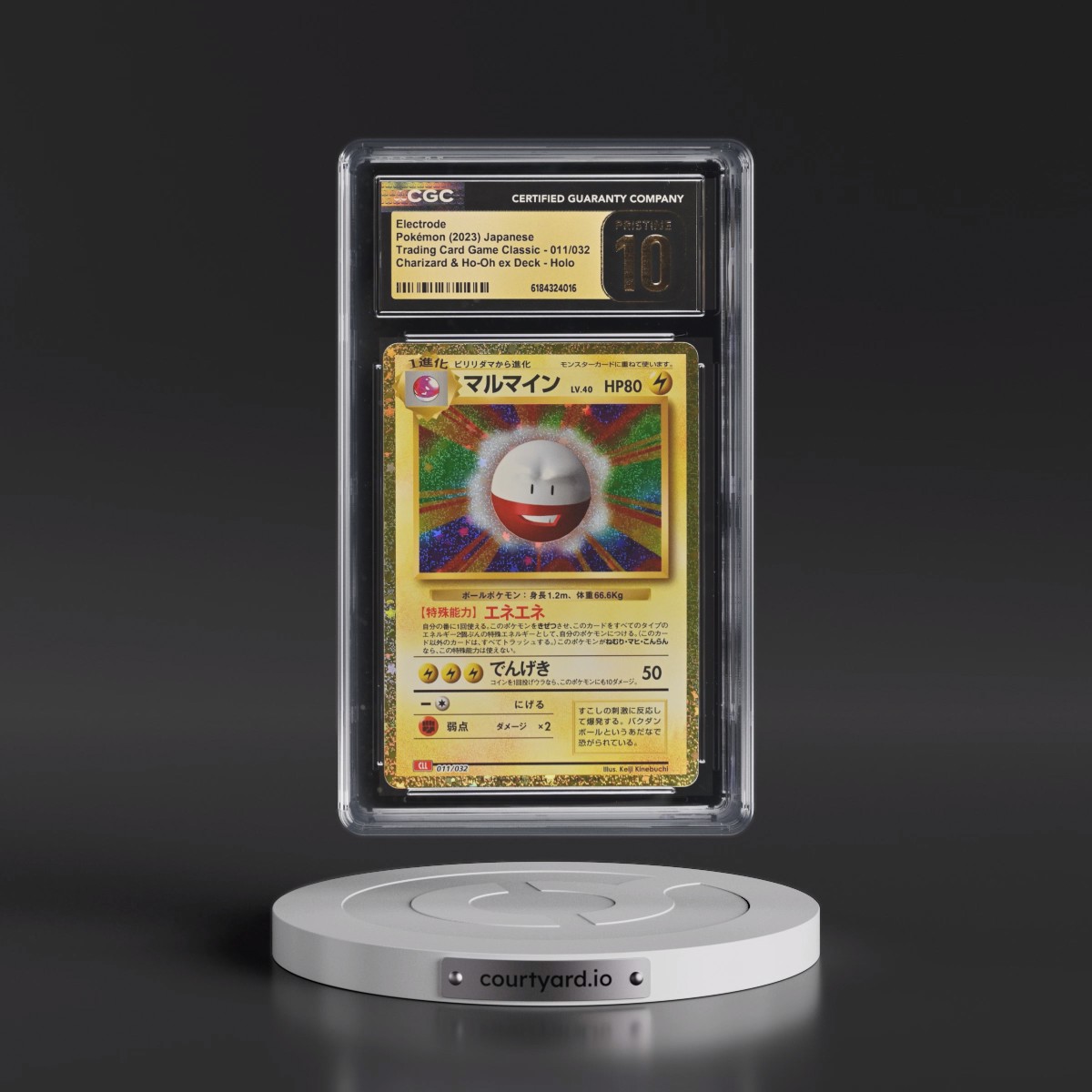 2023 Trading Card Game Classic - CLF, CLL, CLK #011/032 Electrode - Charizard & Ho-Oh ex Deck - CLL Holo (CGC 10 PRISTINE)