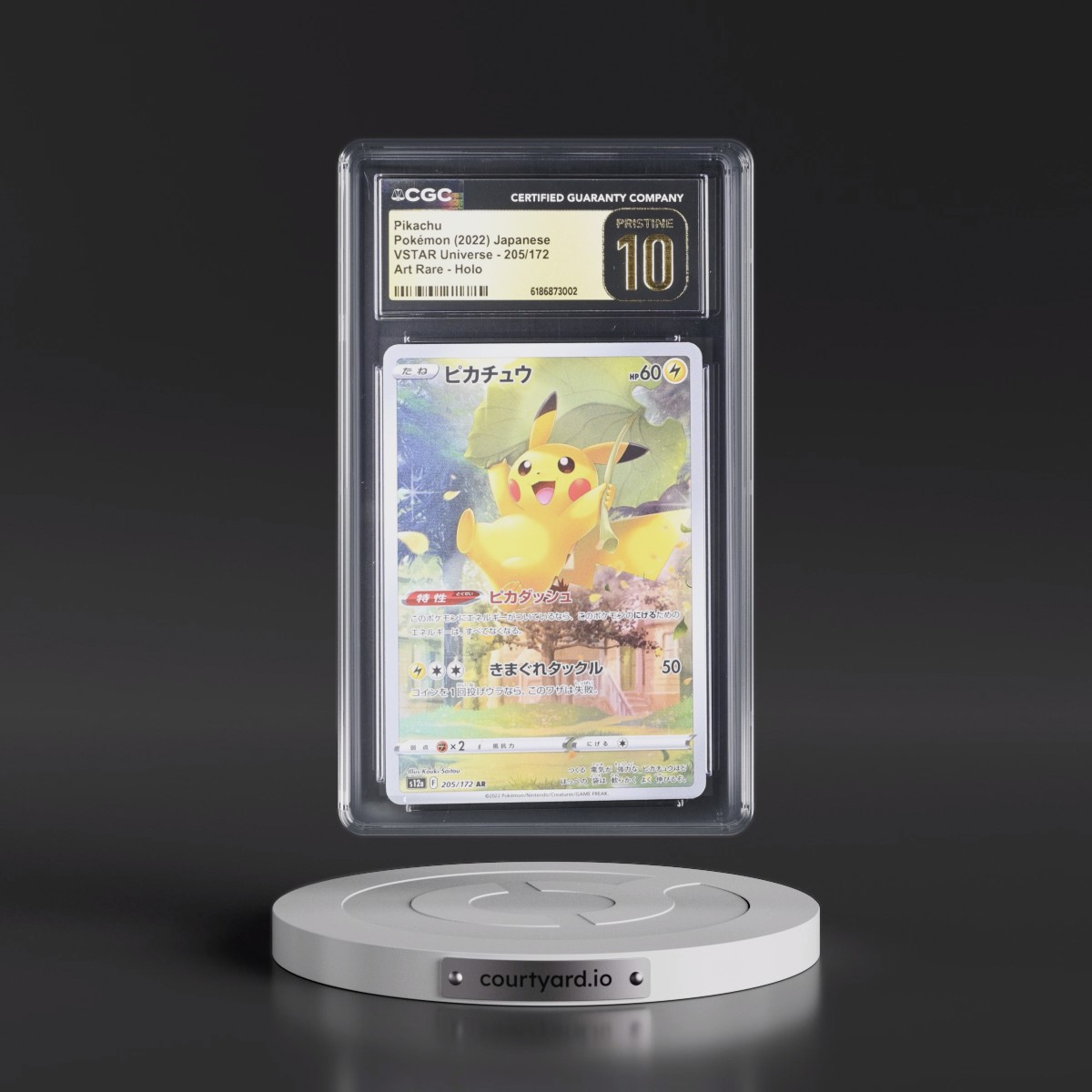 2022 VSTAR Universe #205/172 Pikachu - Art Rare Holo (CGC 10 PRISTINE)