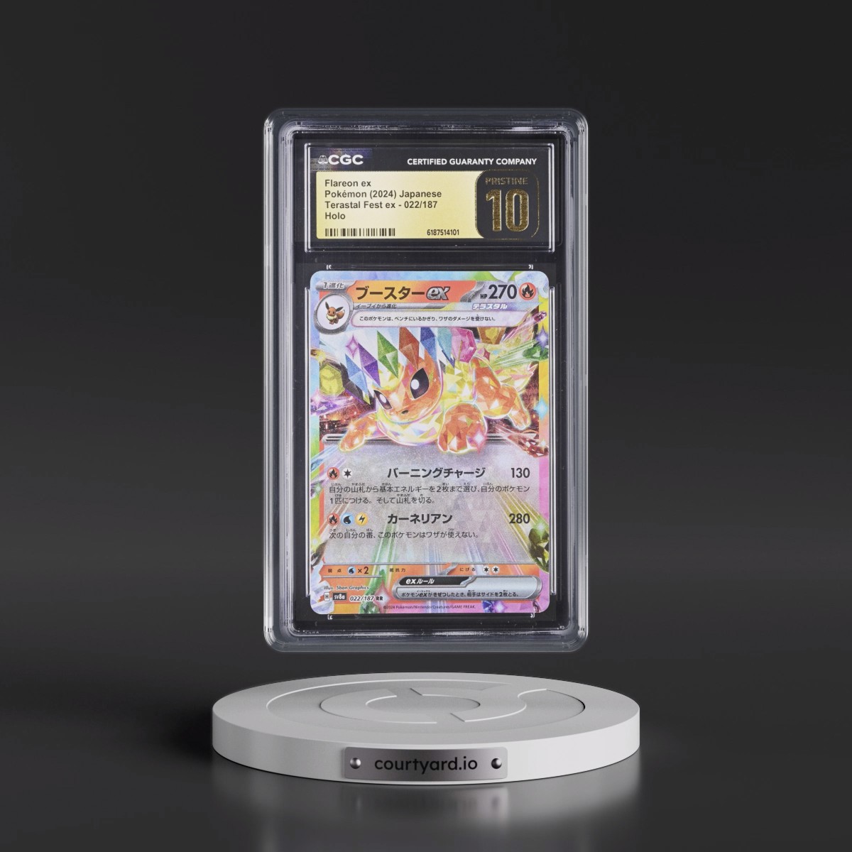 2024 High Class Pack: Terastal Fest ex - sv8a #022/187 Flareon ex - Holo (CGC 10 PRISTINE)