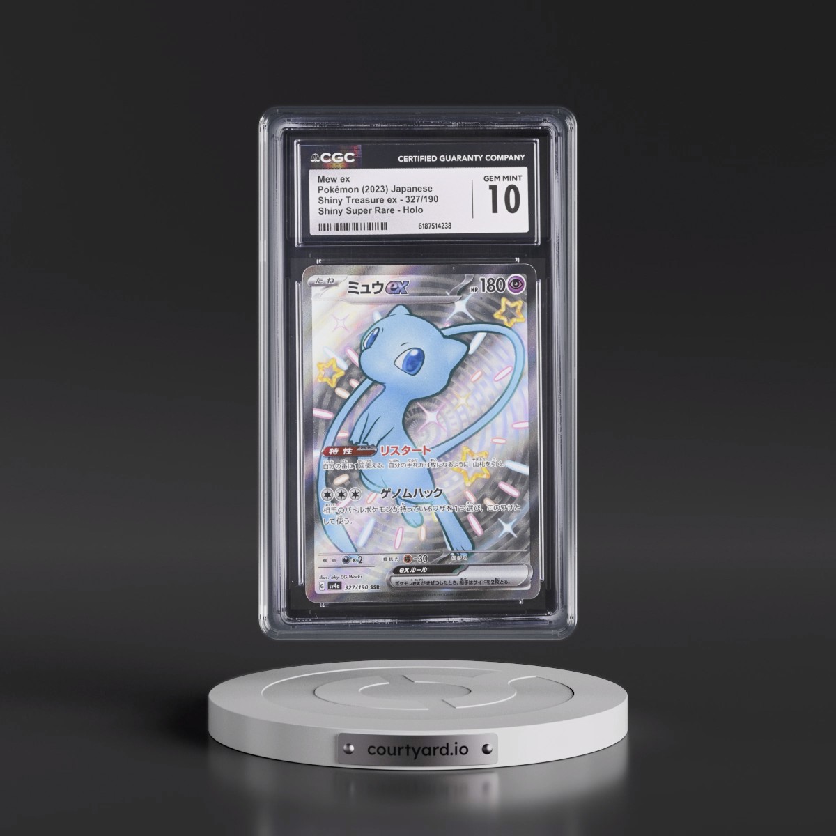 2023 Shiny Treasure ex #327/190 Mew ex - Shiny Super Rare Holo (CGC 10 GEM MINT)