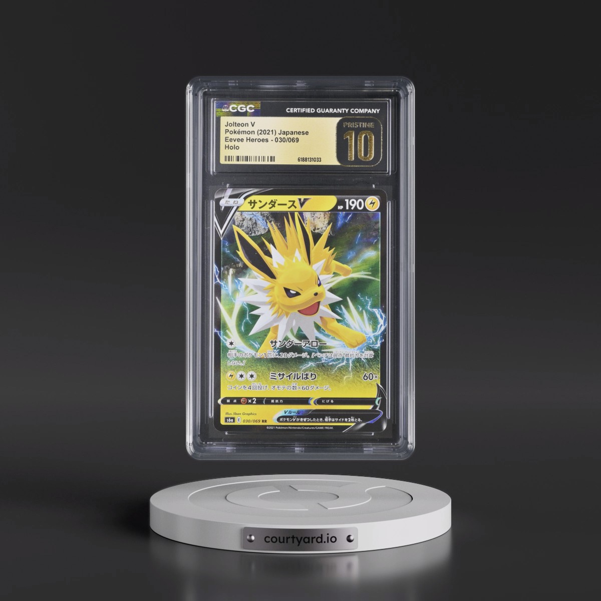 2021 Eevee Heroes #030/069 Jolteon V - Holo (CGC 10 PRISTINE)