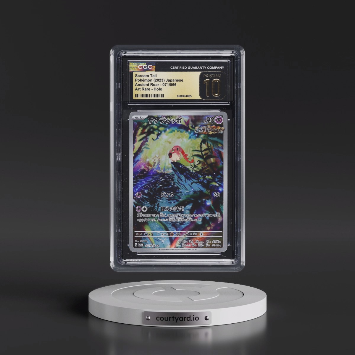 2023 Ancient Roar #071/066 Scream Tail - Art Rare Holo (CGC 10 PRISTINE)