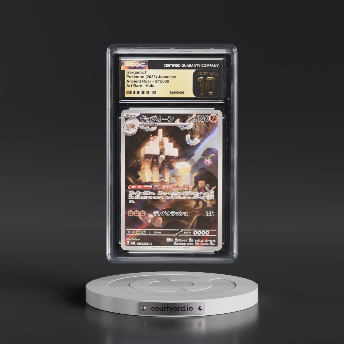 2023 Ancient Roar #073/066 Garganacl - Art Rare Holo (CGC 10 PRISTINE)