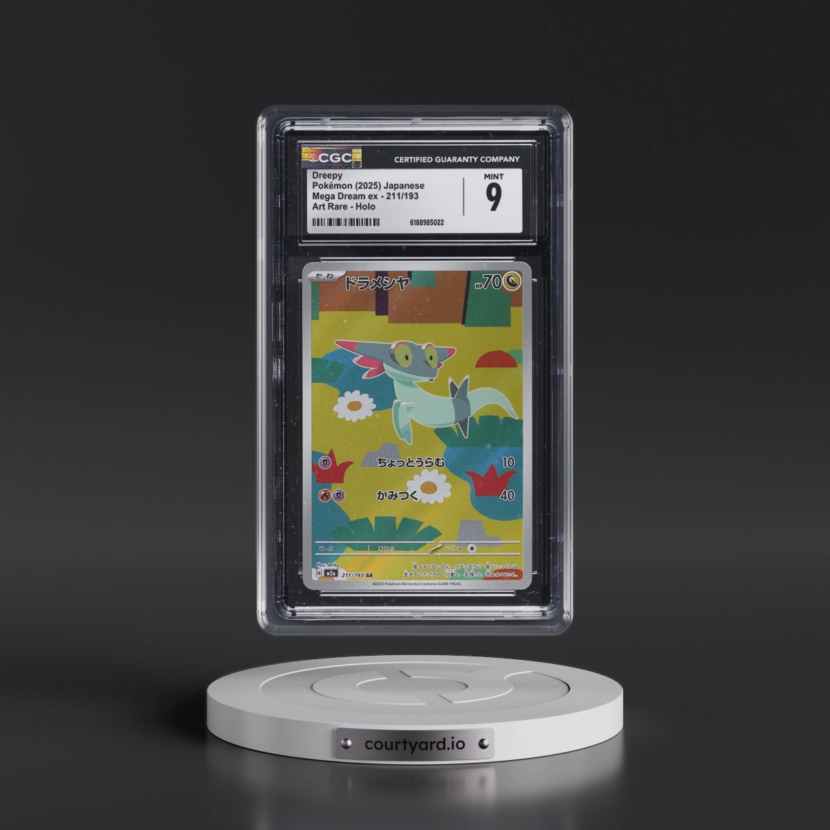 2025 Mega Dream ex - M2a #211/193 Dreepy - Art Rare Holo (CGC 9 MINT)