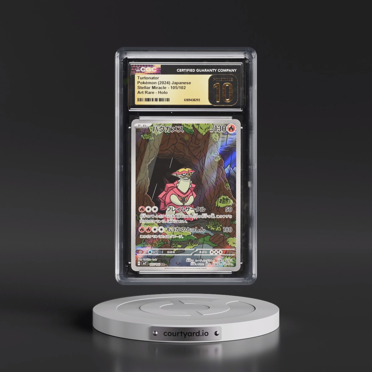 2024 Stellar Miracle #105/102 Turtonator - Art Rare Holo (CGC 10 PRISTINE)