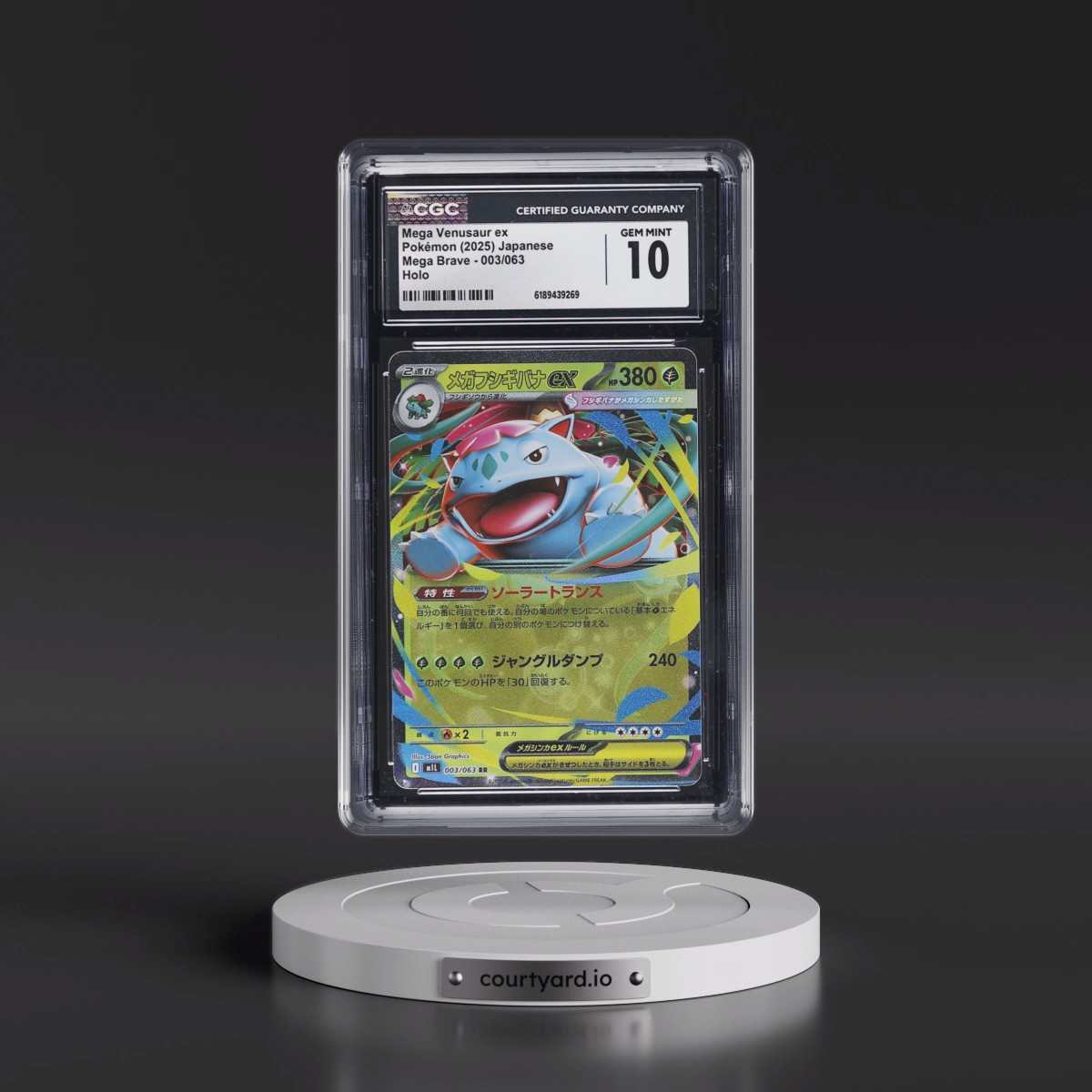 2025 Mega Brave - M1L #003/063 Mega Venusaur ex - Holo (CGC 10 GEM MINT)