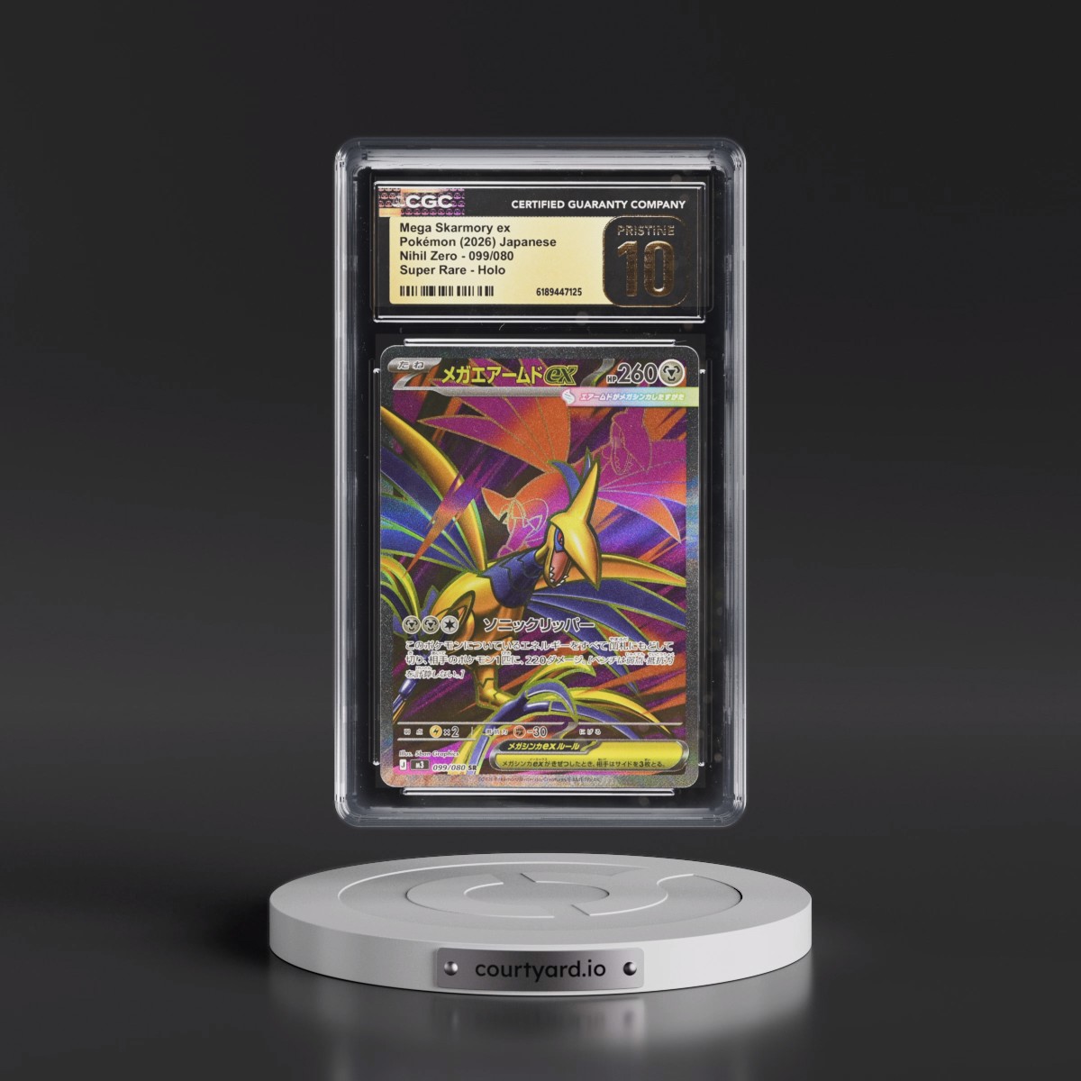 2026 Nihil Zero - M3 #099/080 Mega Skarmory ex - Super Rare Holo (CGC 10 PRISTINE)